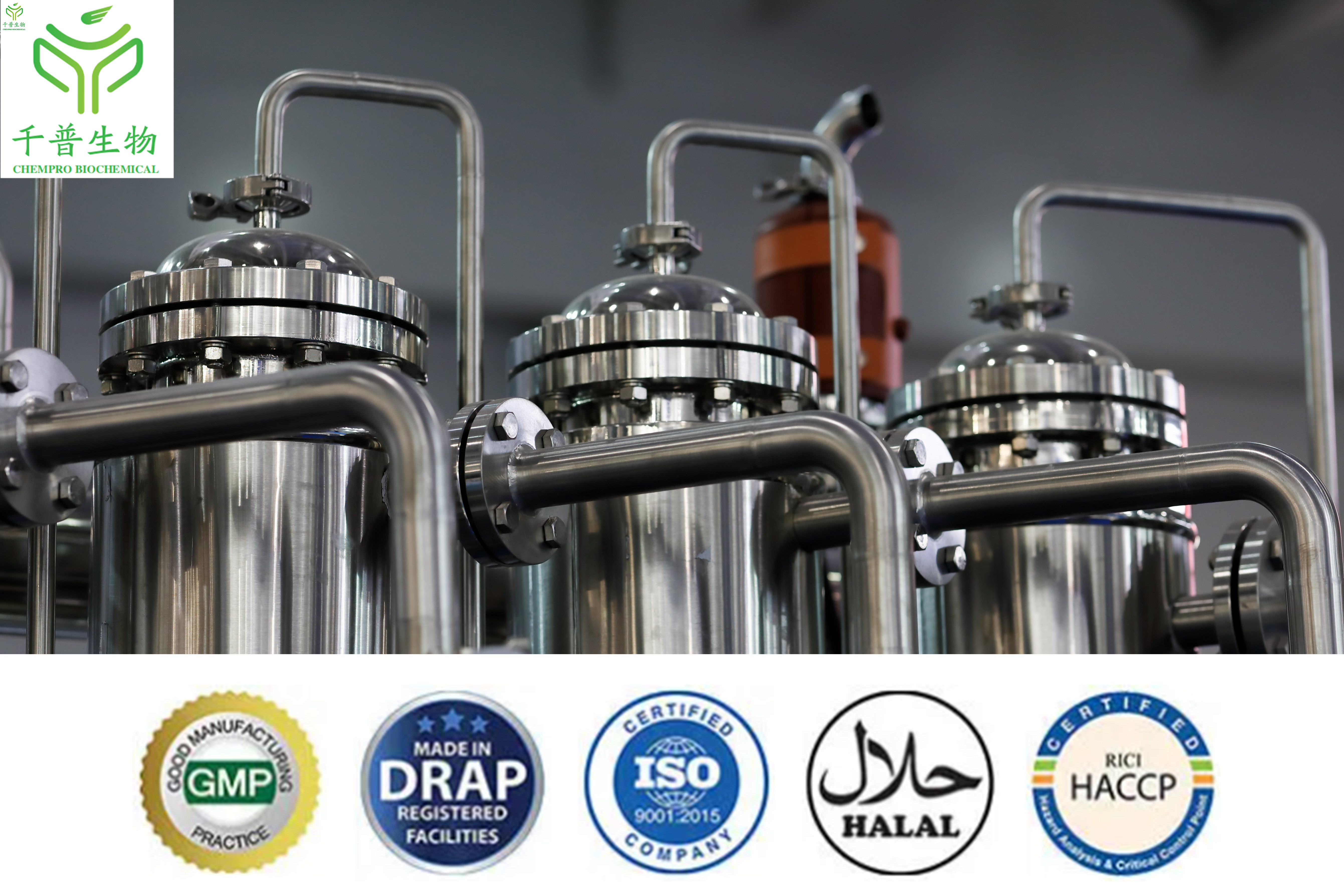 What should I be aware of when using Dietary Supplement?